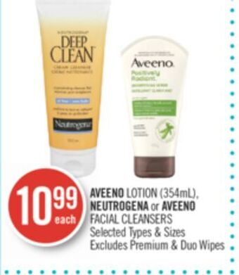 Shoppers Drug Mart Aveeno lotion (354ml), neutrogena or aveeno facial cleansers offer