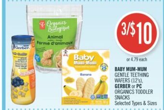 Shoppers Drug Mart Baby mum-mum gentle teething wafers (12's) gerber or pc organics toddler snacks offer