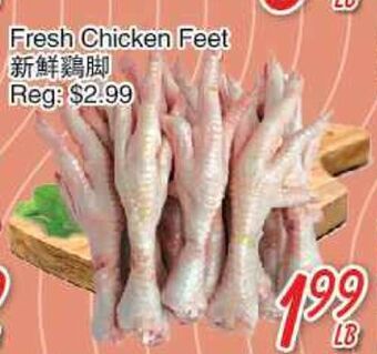 Foody Mart Fresh chicken feet offer