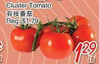 Foody Mart Cluster tomato offer