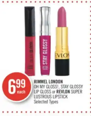 Shoppers Drug Mart Rimmel london oh my gloss!, stay glossy lip gloss or revlon super lustrous lipstick offer