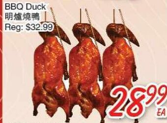 Foody Mart Bbq duck offer