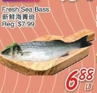 Foody Mart Fresh sea bass offer