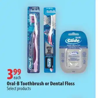 London Drugs Oral-b toothbrush or dental floss offer