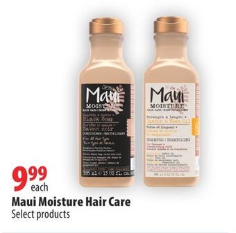 London Drugs Maui moisture hair care offer