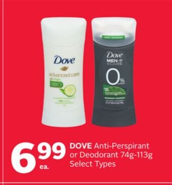 Rexall Dove anti-perspirant or deodorant offer