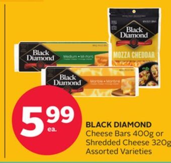 Rexall Black diamond cheese bars 400g or shredded cheese 320g offer