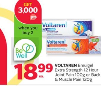 Rexall Voltaren emulgel extra strength 12 hour joint pain 100g or back & muscle pain 120g offer