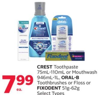 Rexall Crest toothpaste 75ml-110ml or mouthwash 946ml-1l, oral-b toothbrushes or floss or fixodent 51g-62g offer