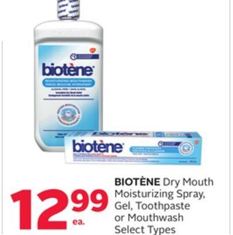 Rexall Biotène dry mouth moisturizing spray, gel, toothpaste or mouthwash offer