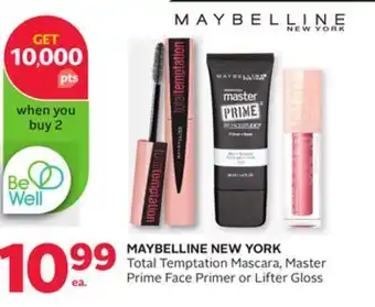 Rexall Maybelline new york total temptation mascara, master prime face primer or lifter gloss offer