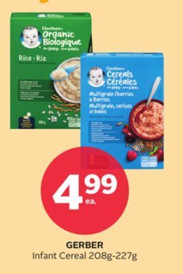 Rexall Gerber infant cereal offer