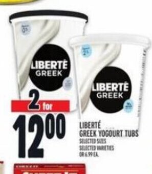 Metro LIBERTE GREEK YOGOURT TUBS offer