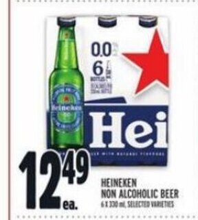 Metro HEINEKEN NON ALCOHOLIC BEER offer