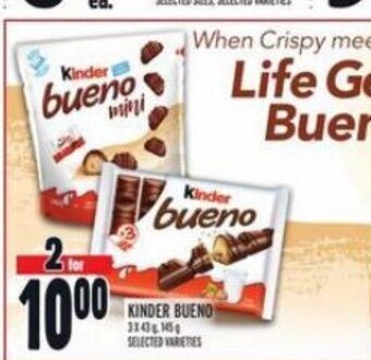 Metro Kinder bueno offer