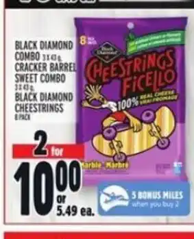 Metro BLACK DIAMOND COMBO offer