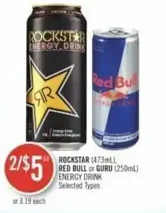 Shoppers Drug Mart ROCKSTAR, RED BULL or GURU ENERGY DRINK offer