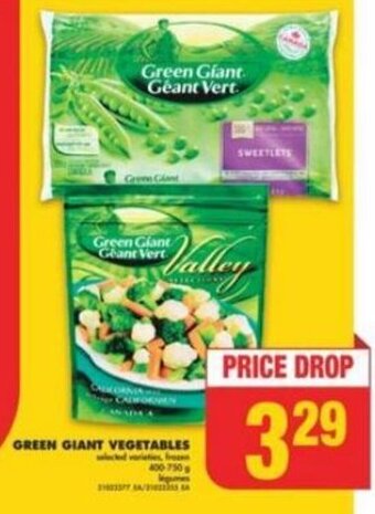 No Frills GREEN GIANT VEGETABLES offer