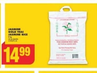 No Frills JASMINE GOLD THAI JASMINE RICE offer