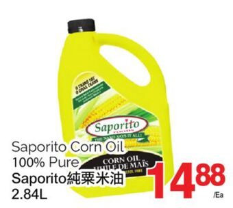 T&T Supermarket Saporito corn oil 100% pure, 2.84l offer