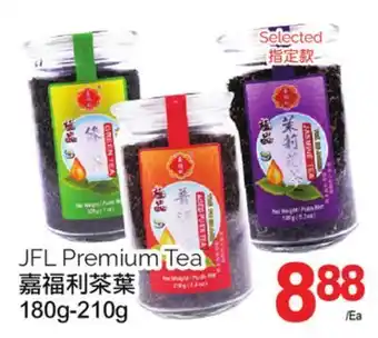 T&T Supermarket Jfl premium tea, 180g-210g offer