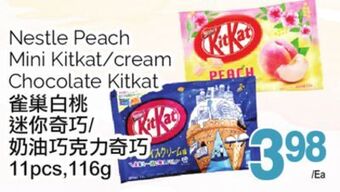 T&T Supermarket Nestle peach mini kitkat/cream chocolate kitkat, 11pc, 116g offer