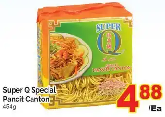 T&T Supermarket Super q special pancit canton, 454g offer
