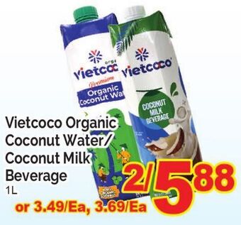T&T Supermarket Vietcoco organic coconut water/coconut milk beverage, 1l offer