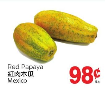 T&T Supermarket Red papaya offer