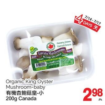 T&T Supermarket Organic king oyster mushroom-baby, 200g offer