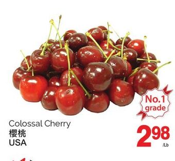 T&T Supermarket Colossal cherry offer