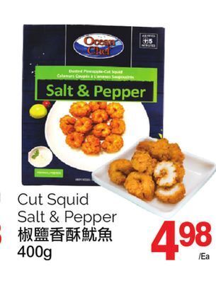 T&T Supermarket Cut squid salt & pepper, 400g offer