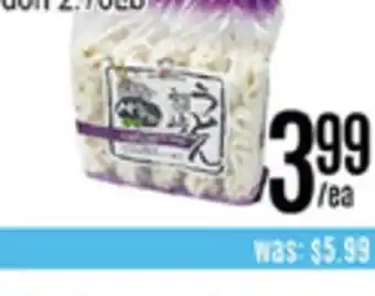 Nations Fresh Foods Chorpidong frozen noodle offer