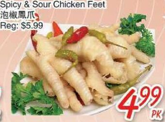 Foody Mart Spicy & sour chicken feet offer