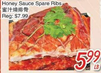 Foody Mart Honey sauce spare ribs offer