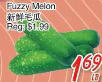 Foody Mart Fuzzy melon offer