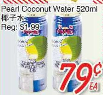 Foody Mart Pearl coconut water offer