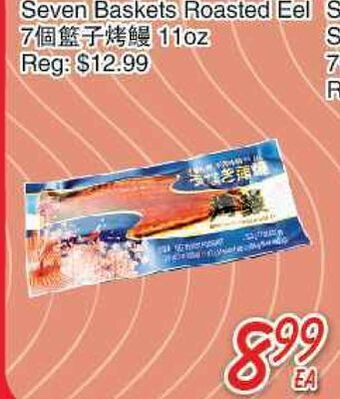 Foody Mart Seven baskets roasted eel offer