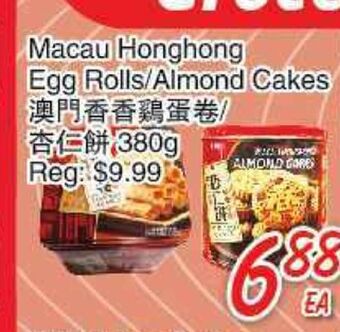 Foody Mart Macau honghong egg rolls/almond cakes offer