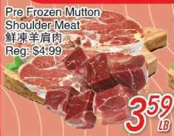 Foody Mart Pre frozen mutton shoulder meat offer