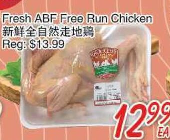 Foody Mart Fresh abf free run chicken offer