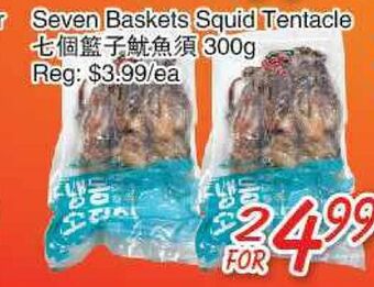 Foody Mart Seven baskets squid tentacle offer