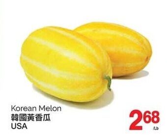 T&T Supermarket Korean Melon offer
