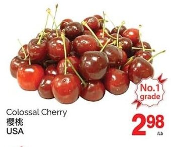 T&T Supermarket Colossal Cherry offer