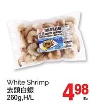 T&T Supermarket White Shrimp offer