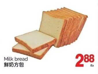 T&T Supermarket Milk bread offer