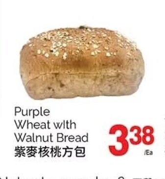 T&T Supermarket Purple Wheat with Walnut Bread offer