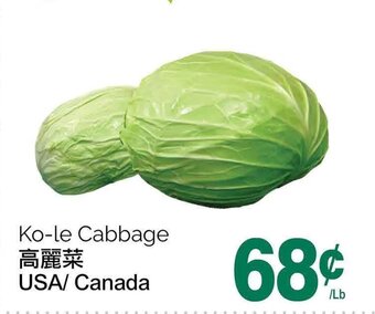 T&T Supermarket Ko-le Cabbage offer