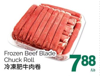 T&T Supermarket Frozen Beef Blade Chuck Roll offer