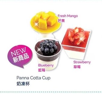 T&T Supermarket Panna Cotta Cup offer